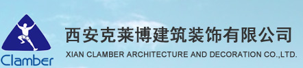 東莞市瑞宸國(guó)際貨運(yùn)代理有限公司